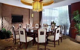 Empark Grand Hotel Chongqing