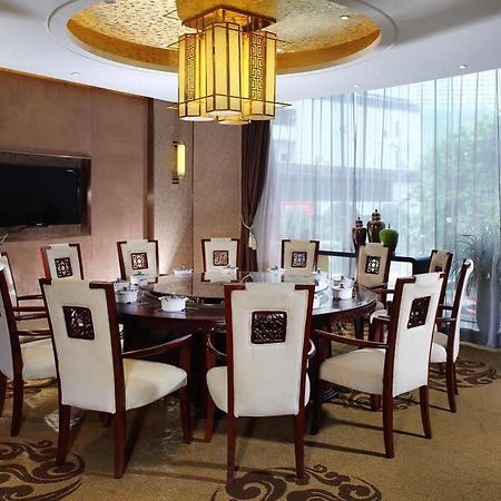 Empark Grand Hotel 重慶 エクステリア 写真