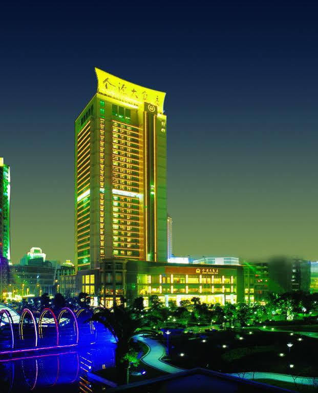Empark Grand Hotel 重慶 エクステリア 写真