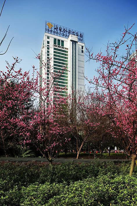 Empark Grand Hotel 重慶 エクステリア 写真
